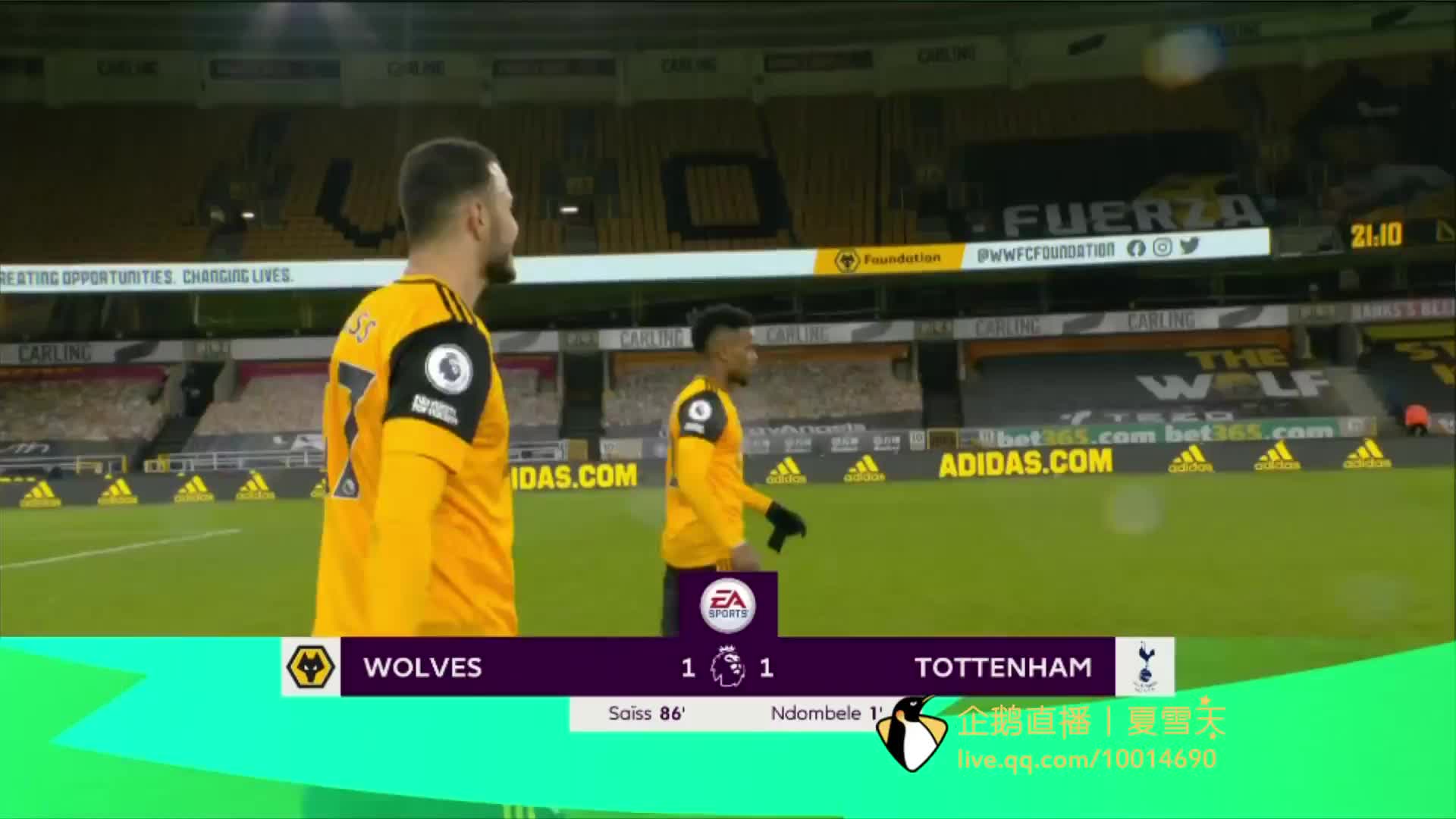 台积电4月营收再创历史同期新高 半导体产业向上趋势不改